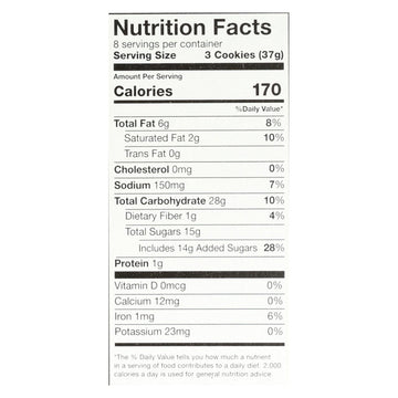 Goodie Girl Cookies - Cookies - Chocolate Creme - Case Of 6 - 10.6 Oz. - Maras Green