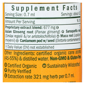 Herb Pharm - Male Sexual Vitalty Tonic - 1 Each - 1 Fz - Maras Green