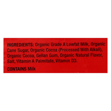 Horizon Lowfat Chocolate Milk - 1 Each - 12/8 Fz - Maras Green