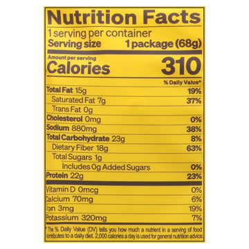 Immi - Ramen Tom Yum - Case Of 6 - 2.4 Oz - Maras Green