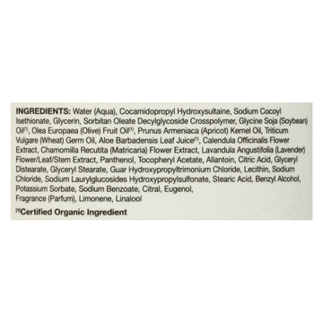 Jason Natural Products - Body Wash Lavender - 1 Each - 16 Fluid Ounces - Maras Green