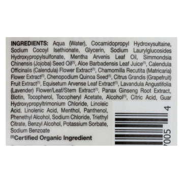 Jason Pure Natural Shampoo Restorative Biotin - 16 Fl Oz - Maras Green