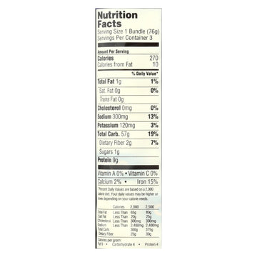 Koyo Organic Wide Udon Noodles - Case Of 12 - 8 Oz - Maras Green