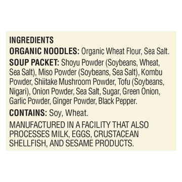 Koyo Tofu Miso Ramen - Case Of 12 - 2 Oz - Maras Green