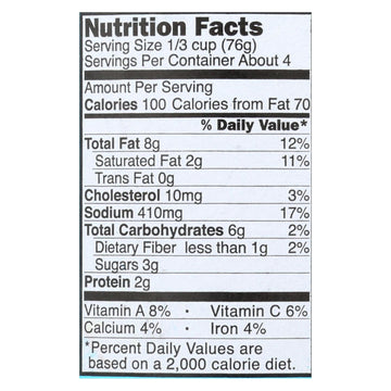 Maya Kaimal Tikka Masala Simmer Sauce - Case Of 6 - 12.5 Oz. - Maras Green