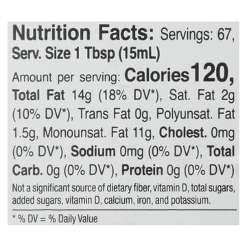 Mina - Evoo Single Origin - Case Of 6 - 33.8 Fz - Maras Green