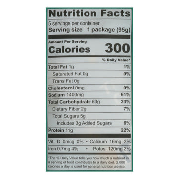 Momofuku - Noodles Tingly Chili - Case Of 10 - 16.93 Oz - Maras Green