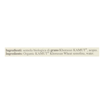 Monograno - Kamut Organic Chioccole - Case Of 8 - 17.64 Oz - Maras Green