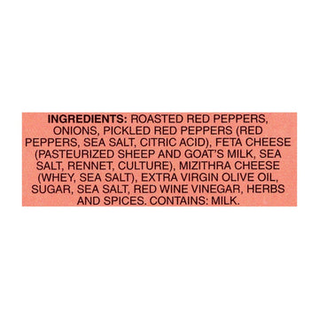 Mt Vikos Red Pepper And Feta Spread - Case Of 6 - 7.7 Oz - Maras Green