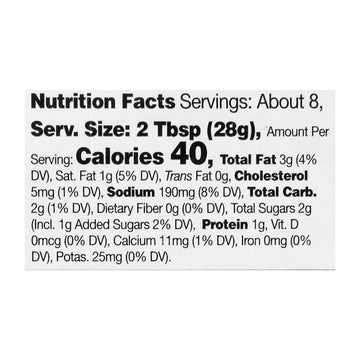 Mt Vikos Red Pepper And Feta Spread - Case Of 6 - 7.7 Oz - Maras Green