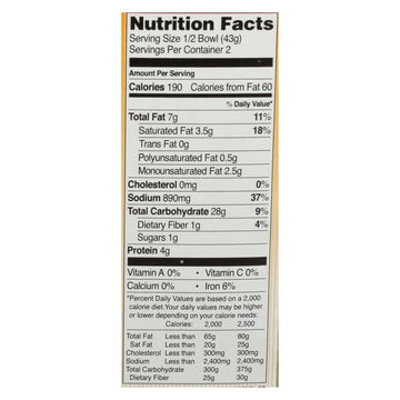 Nong Shim Kimchi Cup - Vegan - Case Of 12 - 3.03 Oz. - Maras Green