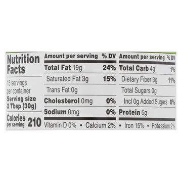 Once Again - Tahini Sesame - Case Of 6 - 16 Oz - Maras Green