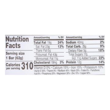 Perfect Bar Dark Chocolate Almond - Case Of 8 - 2.2 Oz - Maras Green