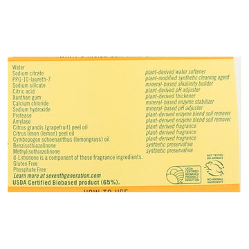 Seventh Generation Auto Dishwasher Gel - Lemon - Case Of 6 - 42 Fl Oz. - Maras Green
