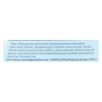 Seventh Generation Natural Liquid Fabric Softener - Free And Clear - Case Of 6 - 32 Fl Oz. - Maras Green