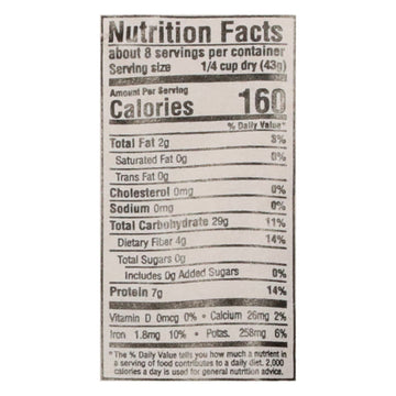 Simpli - Quinoa Red Regeneratv - Case Of 8 - 12 Oz - Maras Green