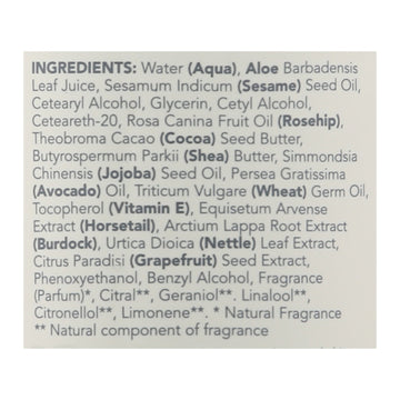 Sukin - Body Lotion Lime Coconut - 1 Each - 16.91 Fluid Ounces - Maras Green