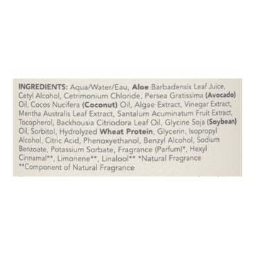 Sukin - Conditioner Deep Cleanse - 1 Each - 16.9 Fz - Maras Green