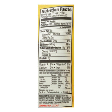 Tasty Bite Entree - Indian Cuisine - Vegetable Korma - 10 Oz - Case Of 6 - Maras Green