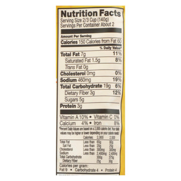 Tasty Bite Heat & Eat Indian Cuisine Entr?e - Hot & Spicy Vindaloo - Case Of 6 - 10 Oz - Maras Green