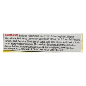 Vigo Yellow Rice - Case Of 12 - 16 Oz. - Maras Green