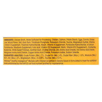 Wellness Pet Products Cat Food - Morsels With Chicken And Salmon In Savory Sauce - Case Of 24 - 3 Oz. - Maras Green